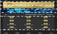 要将Tokenim（假设这是一个加密货币平台）中的币