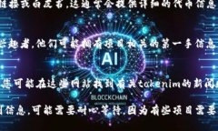 如果您在搜索tokenim发行代币时遇到困难，可能是