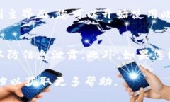 要切换 TokenIM 用户，您可以按照以下步骤进行操