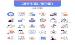 2024年加密货币税率新规详解：从交易到资本利得