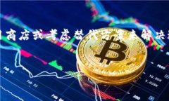 关于“tokenim在中国无法安装”的问题，这涉及到