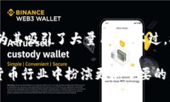 在加密货币的领域，“OTC”是“场外交易”（O