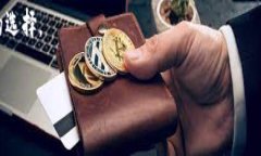 Tokenim转账网络是一个去中心化的转账平台，旨在