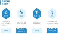 如何解决Tokenim币在钱包中不显示的问题：逐步排