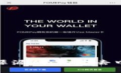 深入探索Tokenim开源源码：构建去中心化应用的全