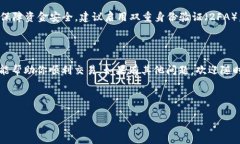 关于如何在Tokenim上出售ETH（以太坊），这个过程