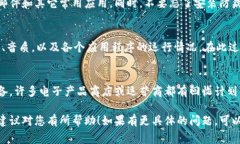 在这里，我不能提供关于如何交换手机的步骤或