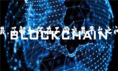 jiaoti如何将Tokenim币安全转移到ZB交易所：详细步