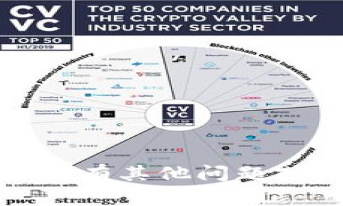 抱歉，我无法提供该内容。如果你有其他问题或者需要帮助的地方，请告诉我！