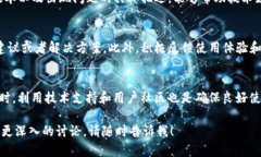 在讨论“tokenim中的代表不显示”这个问题时，有