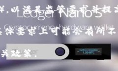 Tokenim 是一个加密货币交易平台，通常情况下，大