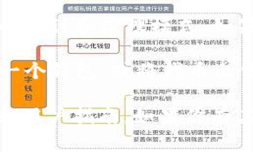 Tokenim 是一种加密货币或区块链平台的名称，但具体的退出机制或特性可能取决于它的设计和治理模式。如果 Tokenim 的协议没有设定自动退出的机制，通常情况下用户需要手动进行交易或操作。

在很多加密货币系统中，用户可以选择随时退出某个服务或平台，包括将其资产转移到另一个钱包，或将代币出售给其他用户。这种退出的自由是去中心化金融（DeFi）和区块链项目的一个重要特点。

为了获得关于 Tokenim 的更具体信息，建议查阅其官方网站或白皮书，了解具体的机制和用户指南。如果你有其他关于 Tokenim 或加密货币的问题，欢迎继续提问！