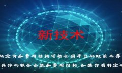 Tokenim是一个用于支持多种加密货币和Token管理的