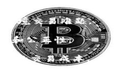 Tokenim 是一个新兴的加密货币项目，旨在通过区块