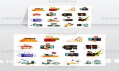 如何通过最新的Tokenim钱包轻松领取免费空投：详