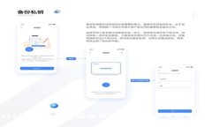 Tokenim：全球范围内的可用性与应用场景解析