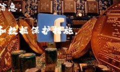 在中国使用Tokenim的具体情况可能取决于多种因素