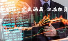 关于“tokenim是骗子吗？”这个问题，我们需要从