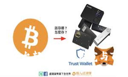 通过Tokenim平台轻松购买带宽与TRX的全面指南