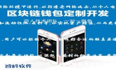   如何在Tokenim平台上存储UNI代币：一步步详解