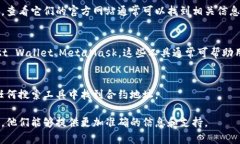 对于 tokenim 合约地址出现无法搜索的问题，您可