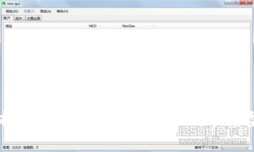 : 四川Tokenim：探讨数字货币在地方经济转型中的应用与实践