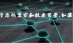 关于如何用TokenIm更改IP地址的问题，这里需要注