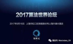   如何在Tokenim钱包中出售OKB代币：详细步骤与实