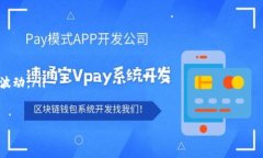    探索Tokenim：如何在苹果手机上安全快捷地管理