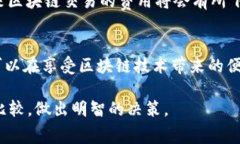 在币圈和区块链领域，货币转Tokenim（或Token映射