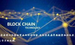   如何在Tokenim上添加币安链，以便更好地管理您