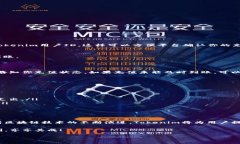 如何在Tokenim平台进行充值：详细步骤指南随着数