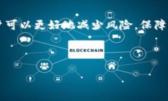   如何有效应对Tokenim钱包逾期问题：用户必备的