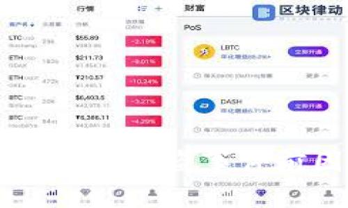警惕：Tokenim资金被盗事件前因与应对策略