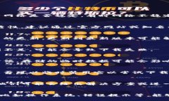 关于“tokenim”的下载问题，首先需要明确一下您