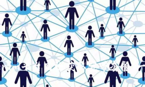 如何通过Tokenim平台高效获取宽带套餐：一步步实操指南