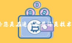 2569苹果手机如何使用TokenIm: 完整指南与实用技巧