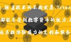    怎样在Tokenim平台上高效进行转账操作？ /  gu