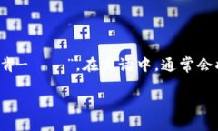 ＂Tokenim＂ 的读音可以分为几个部分：“token”（