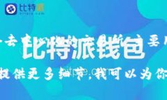 “uni”可以指代“Uniswap”，而“tokenim”通常是指