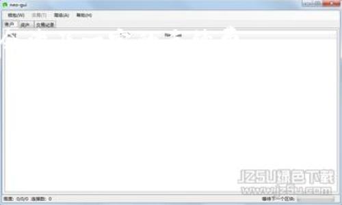 关于TokenIM是否可以提现到微信，目前的情况是，这取决于TokenIM平台的具体政策和可用选项。一般来说，TokenIM作为一个加密货币交易平台，通常支持将数字资产进行交易和提现。提现的方式可能包括银行转账、数字钱包提现等。是否支持直接提现到微信，您可以参考以下几点信息：

1. **平台政策**：首先，需要查看TokenIM的官方公告或用户协议，以获取关于提现渠道的最新信息。
   
2. **提现流程**：如果TokenIM允许提现至微信，通常会有特定的提现流程。用户可能需要在账户中完成身份验证，并确保提现符合该平台的最低提现金额和手续费规定。

3. **第三方服务**：有时用户可以通过选择将收益提现至数字钱包，然后再通过第三方服务将资金转入微信。但是，这个过程可能会涉及一定的手续费。

4. **用户反馈**：在社区中查找其他用户的体验可能有助于了解实际操作中遇到的问题和解决方案。

如有更具体的问题或需要最新的信息，建议您访问TokenIM的官方网站或联系其客服获取帮助。