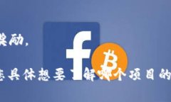 Tokenim（有时也称为Tokenomics）是一个关于加密货币