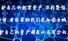 .cookies/cookies如何安全地查看和管理tokenim密钥：详