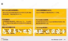 如何在Tokenim钱包中导入观察地址，以便安全管理