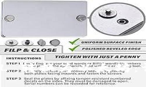 如何将 tokenIMFIL 转换为以太坊：详细指南与实用技巧