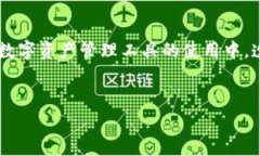 在讨论“tokenim取消要手续费吗”这个问题之前，