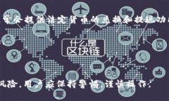 目前Tokenim并不支持直接将资金转移到银行卡。