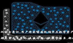  如何寻找和恢复Tokenim钱包的助记词及其重要性