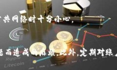 找回Tokenim账号密码的步骤及常见问题解答Tokeni