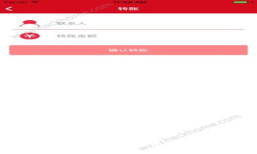 深入了解Tokenim：热门收款网络及其优势